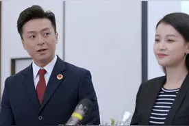 #你好检察官 姜文静和同事们扮演了一次坏人，让老人们警惕社会上的非法JZ视频封面