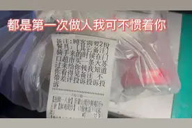 04、越牛逼的人越谦虚越没本事的人越装X
都是第一次做人没人惯着
