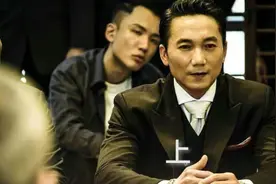 台湾竹联帮：台湾决不能让台独人士拿走，我们都是中国人#狂飙视频封面