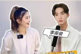 李响你完了 我要曝光你的可爱哈哈哈#披荆斩棘的哥哥 视频封面