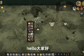 本期视频教大家如何把棱镜模组的电气重铸石带回家#饥荒