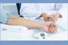 高血压正常范围是多少？视频封面