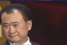 主持人：马云口才太好！王健林神补刀：太能忽悠，比本山厉害多了！视频封面
