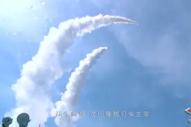 MV《火力全开》