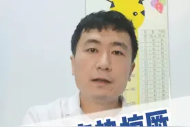 宝宝发热抽搐，正确处理方法家长一定要学会！#科普 #发烧 #育儿 视频封面