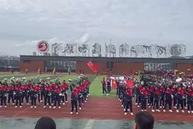 做最好的自己，创最好的班级 万州二中文德初级中学#运动会开幕式视频封面