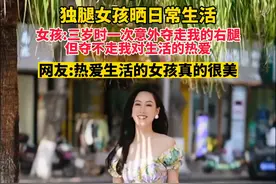 热爱生活的女孩最美~来源@尔玛阿依
