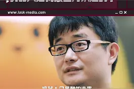 猎豹移动2020年营收同比下降56.6%  All-in AI的猎豹要凉凉了吗？#傅盛 #猎豹移动 #艾问人物视频封面