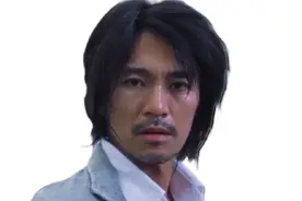 元秋讲述拍摄《功夫》周星驰现场是没有剧本的视频封面