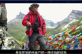 已知圈越大，未知圈更大。知道的越多，不知道的也越多。 #教育 #认知 #价值观 #学习视频封面