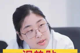 退热贴到底什么时候给宝宝贴？#退热贴 #宝宝发烧 视频封面