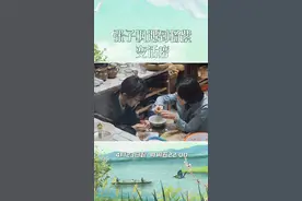 #向往的生活 今日份话唠妹妹张子枫已解锁～女孩子聚在一起就是有聊不完的天呀#张子枫遇到杨紫变话痨视频封面