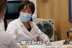 得了什么#罕见病 #内衣 和裤子都不能穿了@抖音短视频 #关爱女性健康 视频封面