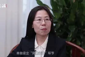 广东省“三旧改造”变“城市更新”，被征收人别被新名词忽悠了！视频封面