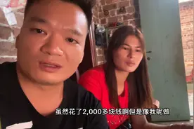做了好多年的化工行业，这次回家做了全身体检，费用花了2千多