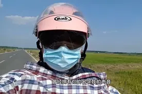 台铃新品K1，前碟后毂，30高单线电机，续航全面综合测试！视频封面