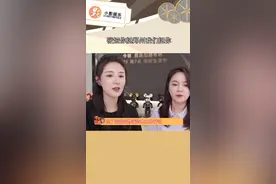 #薇娅你挺郑州我们挺你 鸿星尔克真国货之光，薇娅响应大家呼声真的把鸿星尔克请到直播间了#被这些国货品牌圈粉了 视频封面