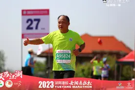 马拉松之歌，马拉松精神，厦门马拉松进行曲，钧天广乐，荡气回肠视频封面