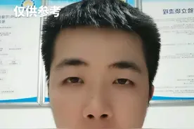 退烧用的布洛芬您用对了吗？应该注意哪些#六月健康知识#医学科普 #布洛芬 #发热 ##每天跟我涨知识