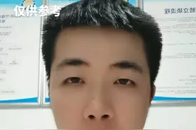 退烧用的布洛芬您用对了吗？应该注意哪些#六月健康知识#医学科普 #布洛芬 #发热 ##每天跟我涨知识