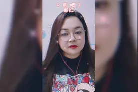 来来，一起歌唱，一起舞蹈~