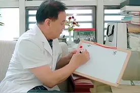 生男生女是由谁决定的？#医学科普 #迎接新生命 #备孕 