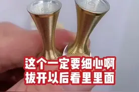 迪奥真我花漾甜心小姐香水小样真假实物对比视频封面