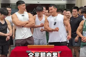 来健身学院搞金砖挑战？这不就是来送钱吗，给孙良轩上一课@孙良轩没有肌肉 #健身 #金砖#挑战 #日常vlog视频封面