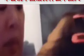 华裔女孩强大文化认同感：不会说中文算什么中国人#感动瞬间 视频封面
