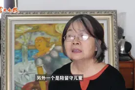 黑猫警长的原型原来是青蛙警长？湖南女画家还原背后的故事。视频封面