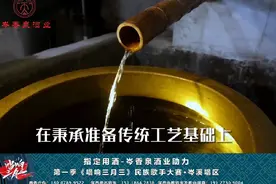#岑溪 #唱响三月三视频封面