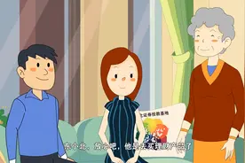 #城市晚报金融315特辑 东北证券：理性投资 远离非法集资视频封面