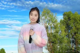 改编一首歌，男人为啥要娶老婆视频封面
