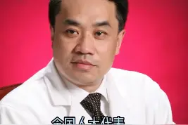 #两会大家谈 顾晋代表：未来要靠信息化来规范医生行为、规范医院管理视频封面