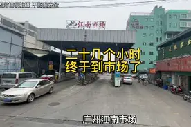 太累了，不知道说什么#记录卡车生活 #15米冷藏车小张 #绿通运输视频封面