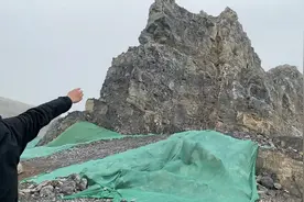 【典型案例丨河南省焦作市北山非法开采痼疾难消】视频封面