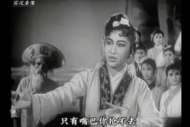 付锦华大师 最早的刘三姐表演者 彩调 #戏曲#彩调#刘三姐#付锦华视频封面