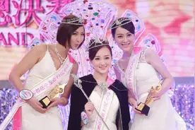 09亚洲小姐选拔赛~02#亚洲小姐视频封面