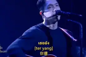 你还 无时无刻的想念我吗 你还像从前一样爱我吗 告诉我 好吗视频封面