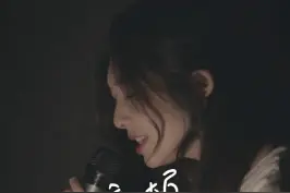 “原来你每一次的停顿，都为了谎话找序文..”那些习以为常的口吻，又有多少欲言又止的停顿？