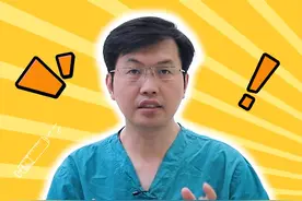 开放性骨折现场急救方法#医学科普 #健康科普 #骨科#河南 #河南暴雨 视频封面