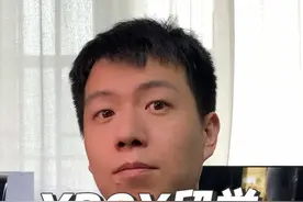 买完国行XBOX后第一件事要留学，详细教程请参考#xboxseries视频封面