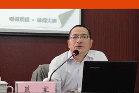 #葛军出的高考数学有多难 数学备用卷由葛大师操刀，难度之大无出其右 ​​​视频封面