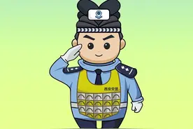【路况提醒】9月18日路况提醒将对部分路段采取交通管控~#十四运会#有安全更团圆#西安 视频封面
