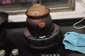 长高的秘诀☞中药！不知道这个省级医院的药怎么样？熬中药视频封面