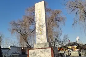 走进一亩泉！视频封面
