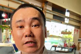 需要注意！生姜拍碎，白芷用整根的。你们那里做羊汤用什么香料？#配方分享 #羊肉汤 #煮羊肉应该放什么调料 #干货分享视频封面