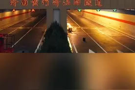 “万里黄河第一隧”济南黄河隧道今日通车！记者带你抢先体验星河隧道！#政媒原创作者联盟 