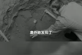  #火烧沟遗址 一个距今三千七百多年的墓葬群逐渐显露真容！#考古发现  #考古 #遗址 #古墓 视频封面
