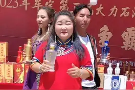 相约牟定三月会，大力石酒等您品尝#中国牟定三月会左脚舞 #彝族 #非物质文化遗产 #真人真唱 #百名主播说牟定视频封面